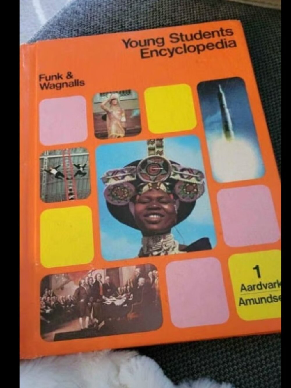 Young students Encyclopedia vol. 1
